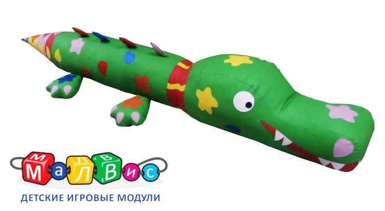 Игрушка напольная "Крокодил"