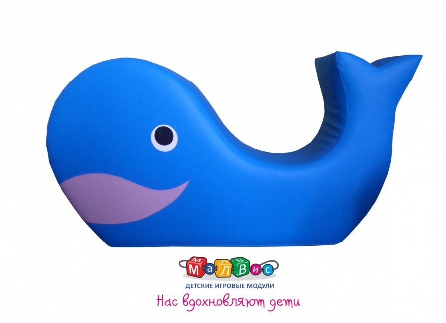 Напольная игрушка